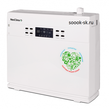 Климатические комплексы